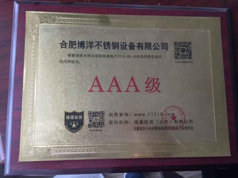 AAA(j)C(sh)